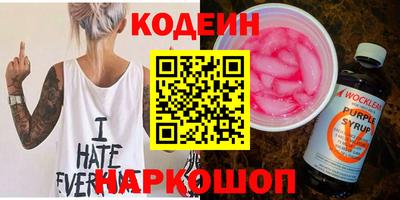 мет Апрелевка