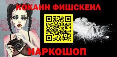 мет Апрелевка