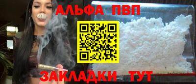 ECSTASY Аргун