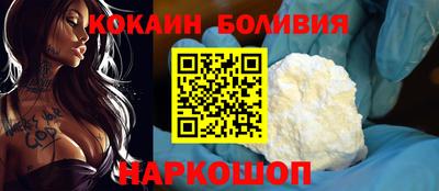 прущие грибы Долгопрудный