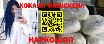 мет Апрелевка