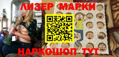 мет Апрелевка