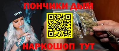 ECSTASY Аргун