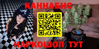 мет Апрелевка