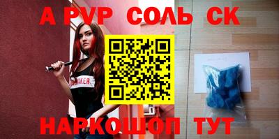 мет Апрелевка