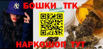 мет Апрелевка