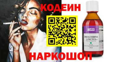 ECSTASY Аргун