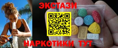 мет Апрелевка