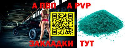 ECSTASY Аргун