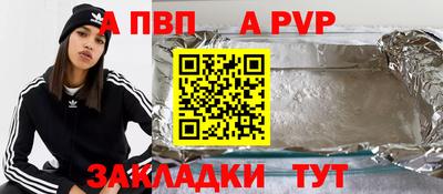 ECSTASY Аргун