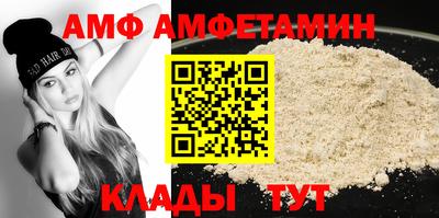 мет Апрелевка