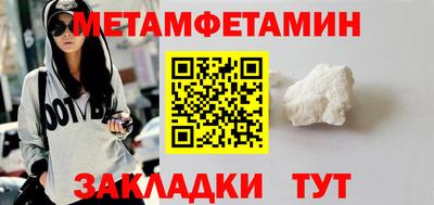 ECSTASY Аргун
