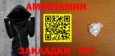 мет Апрелевка
