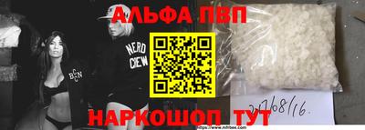 мет Апрелевка
